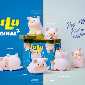 LuLu The Piggy - The Original 2nd Series (Can Set)