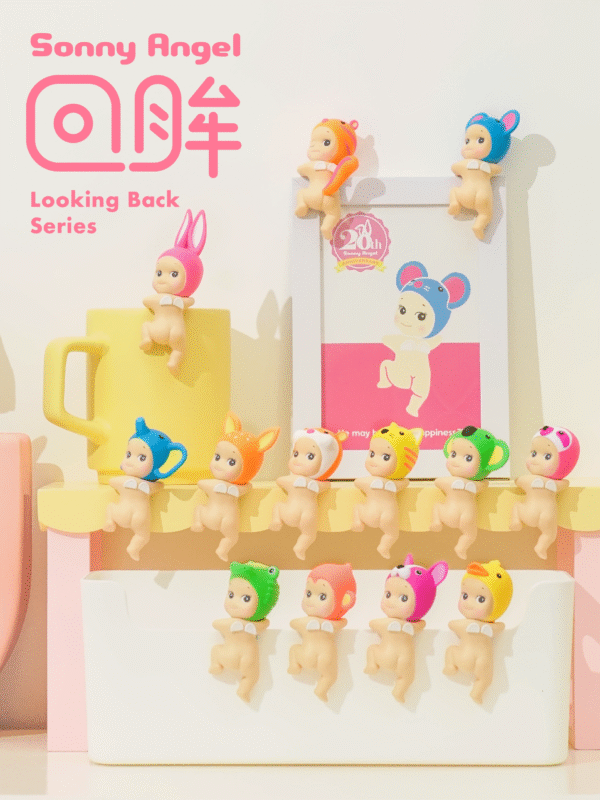 Sonny Angel Looking Back Series Blind Box - Image 9
