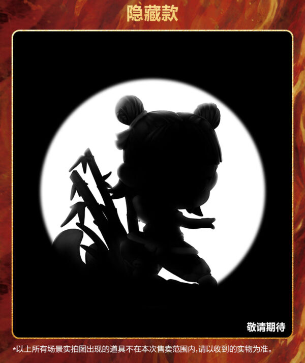 POP MART Nezha: Natural Bond Series Blind Box Figurine, a Great Gift - Image 24