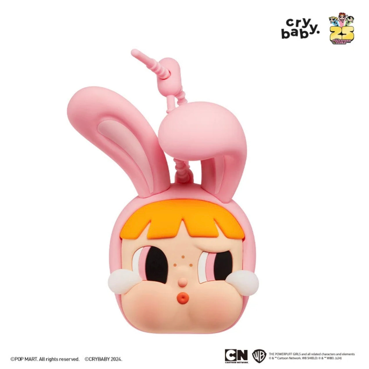 Crybaby mirror - Image 4