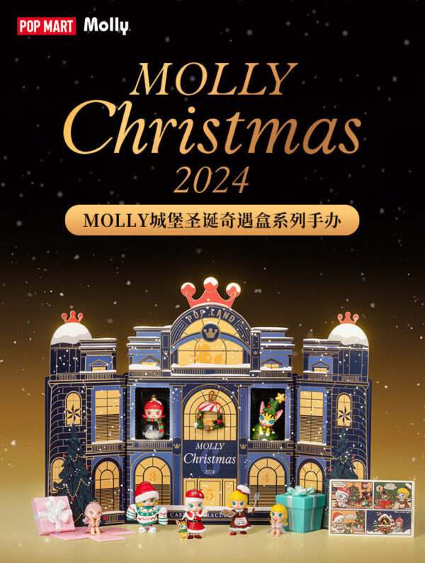 MOLLY Christmas gift box Garage Kit - Image 2
