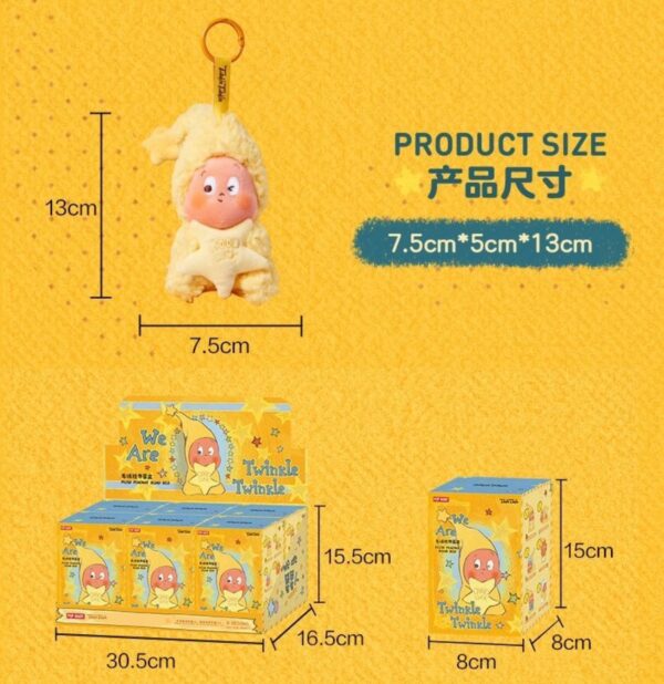 POPMART We Are Twinkle Twinkle  Plush pendant mystery box - Image 5
