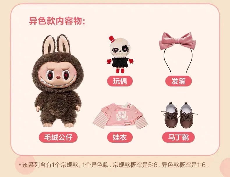 POPMART LABUBU  Catch Me If You Like Me Valentine's Day series vinyl dolls - Image 6