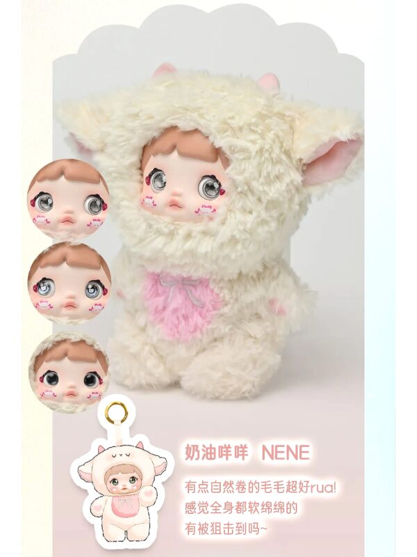 Nommi x Loveliness Never Ends Plush Pendant - Image 4