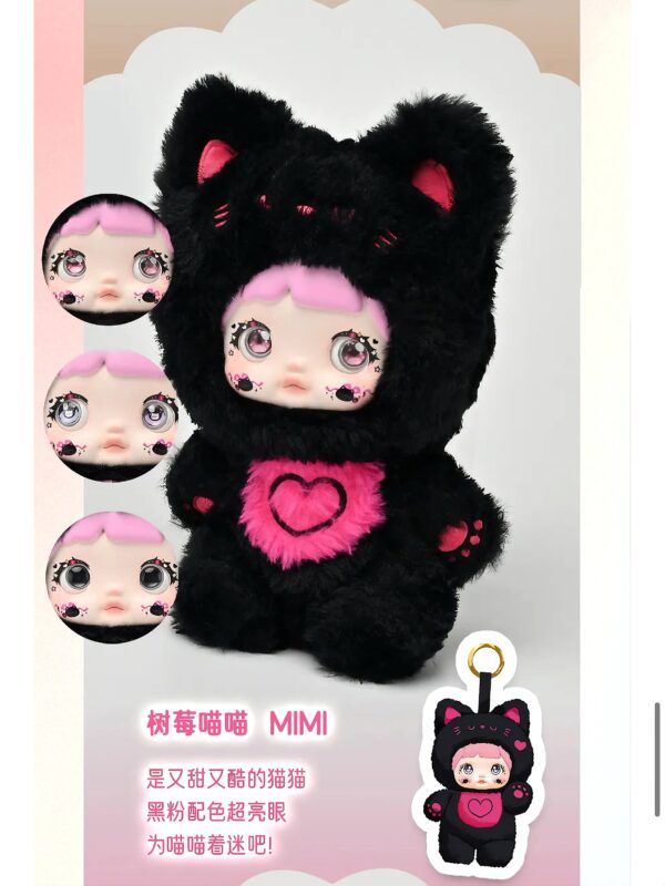 Nommi x Loveliness Never Ends Plush Pendant - Image 2