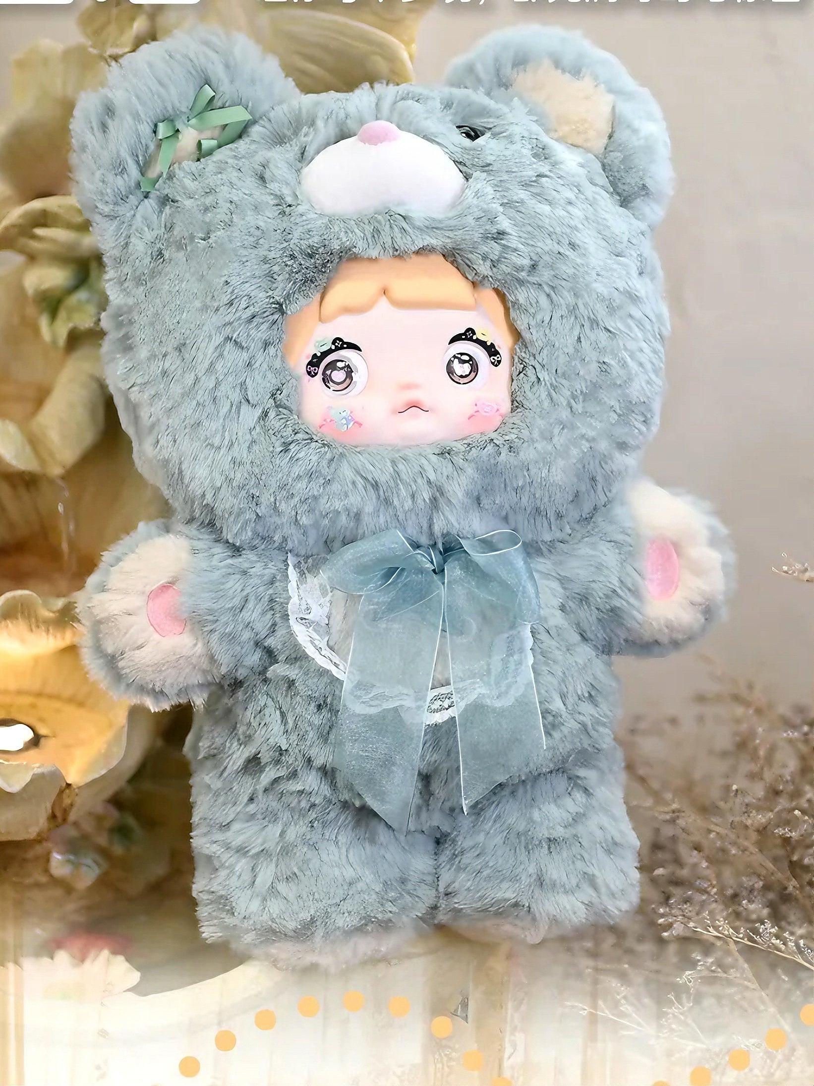 Nommi x Good Night Bear 400% Plush - Image 5