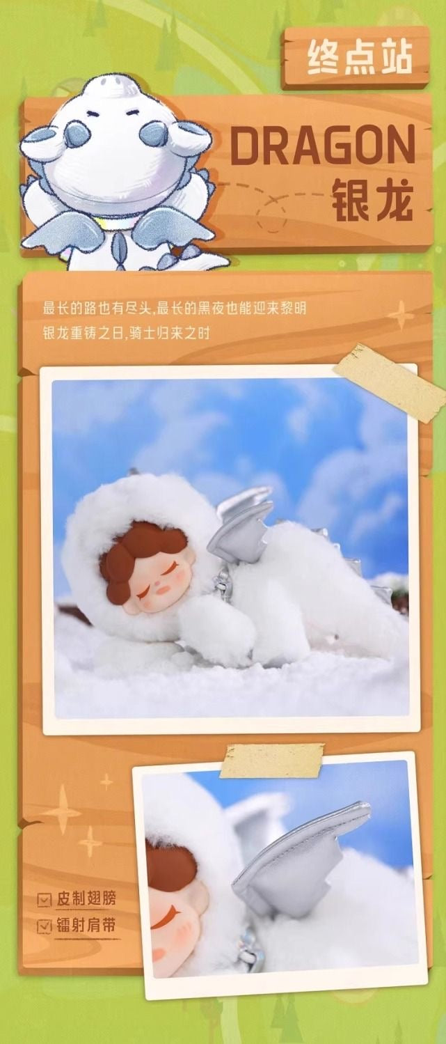 Authentic Wendy Animal Academy Series Plush Blind Box Dolls - Image 8