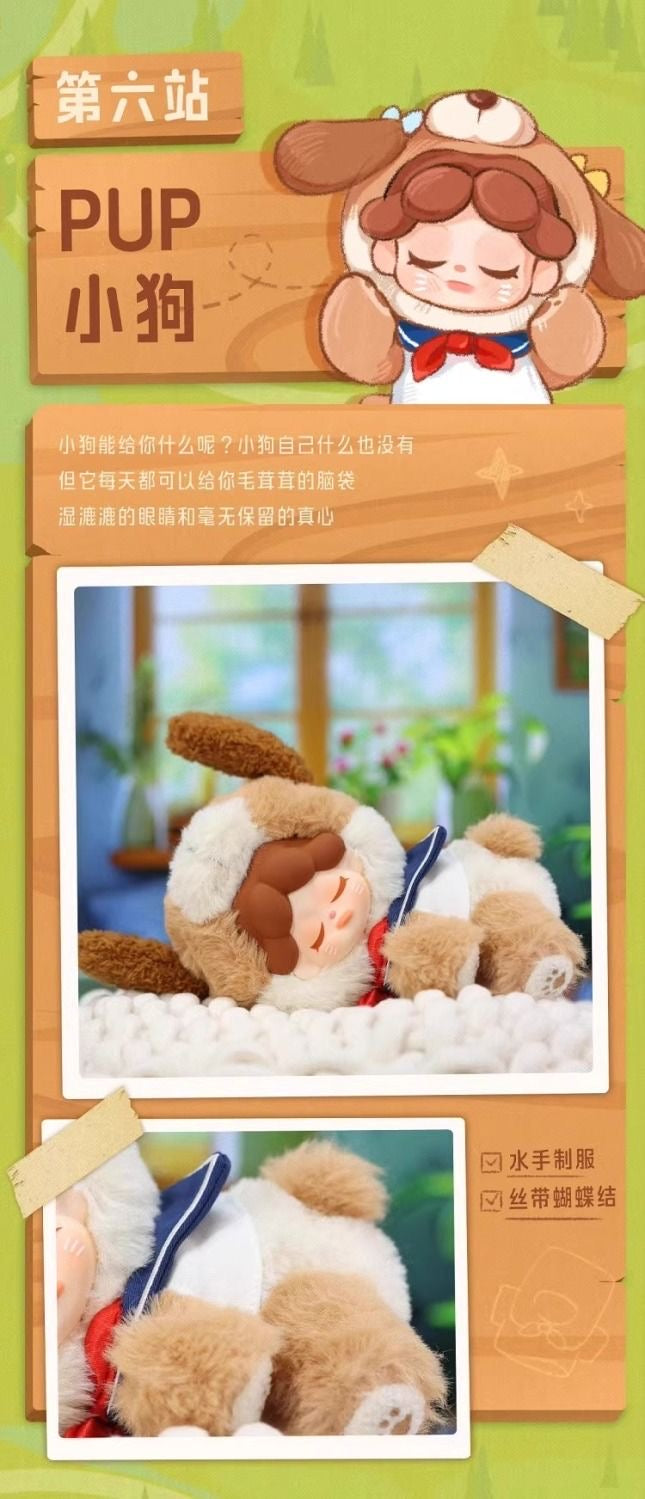 Authentic Wendy Animal Academy Series Plush Blind Box Dolls - Image 9