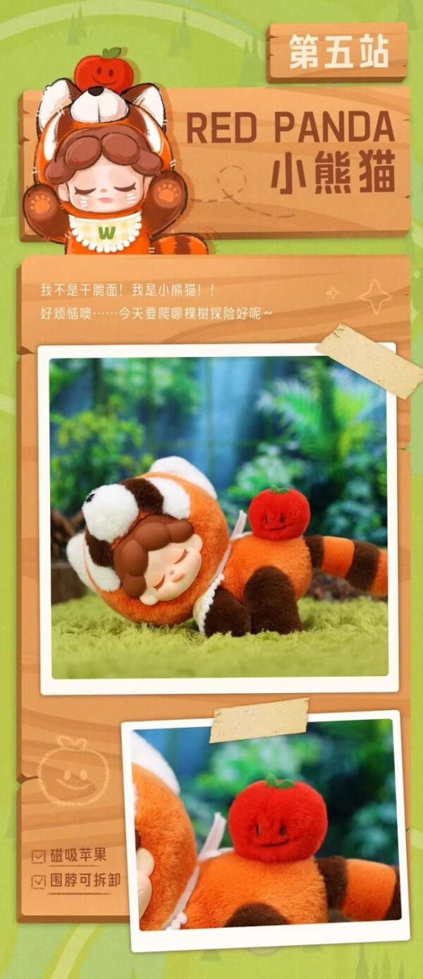 Authentic Wendy Animal Academy Series Plush Blind Box Dolls - Image 10