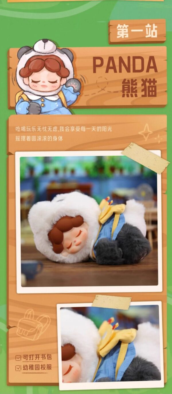 Authentic Wendy Animal Academy Series Plush Blind Box Dolls - Image 14