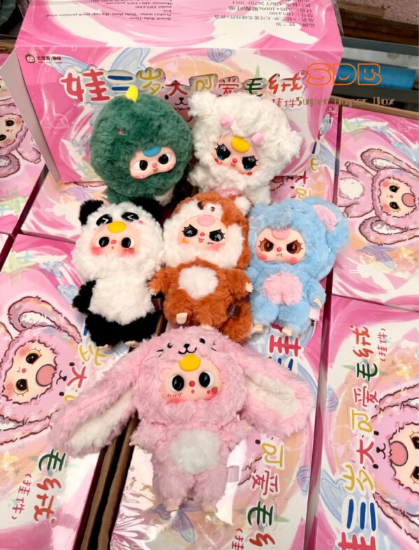 Baby three super cutie mystery box - Image 8