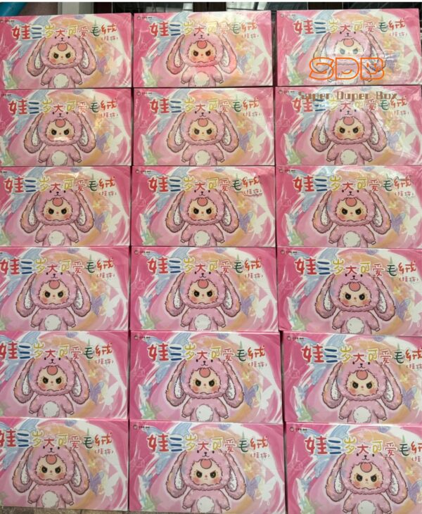Baby three super cutie mystery box - Image 10