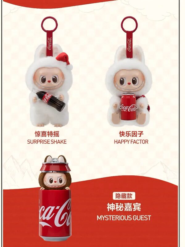 Labubu x Coca Cola Limited Authentic - Image 7