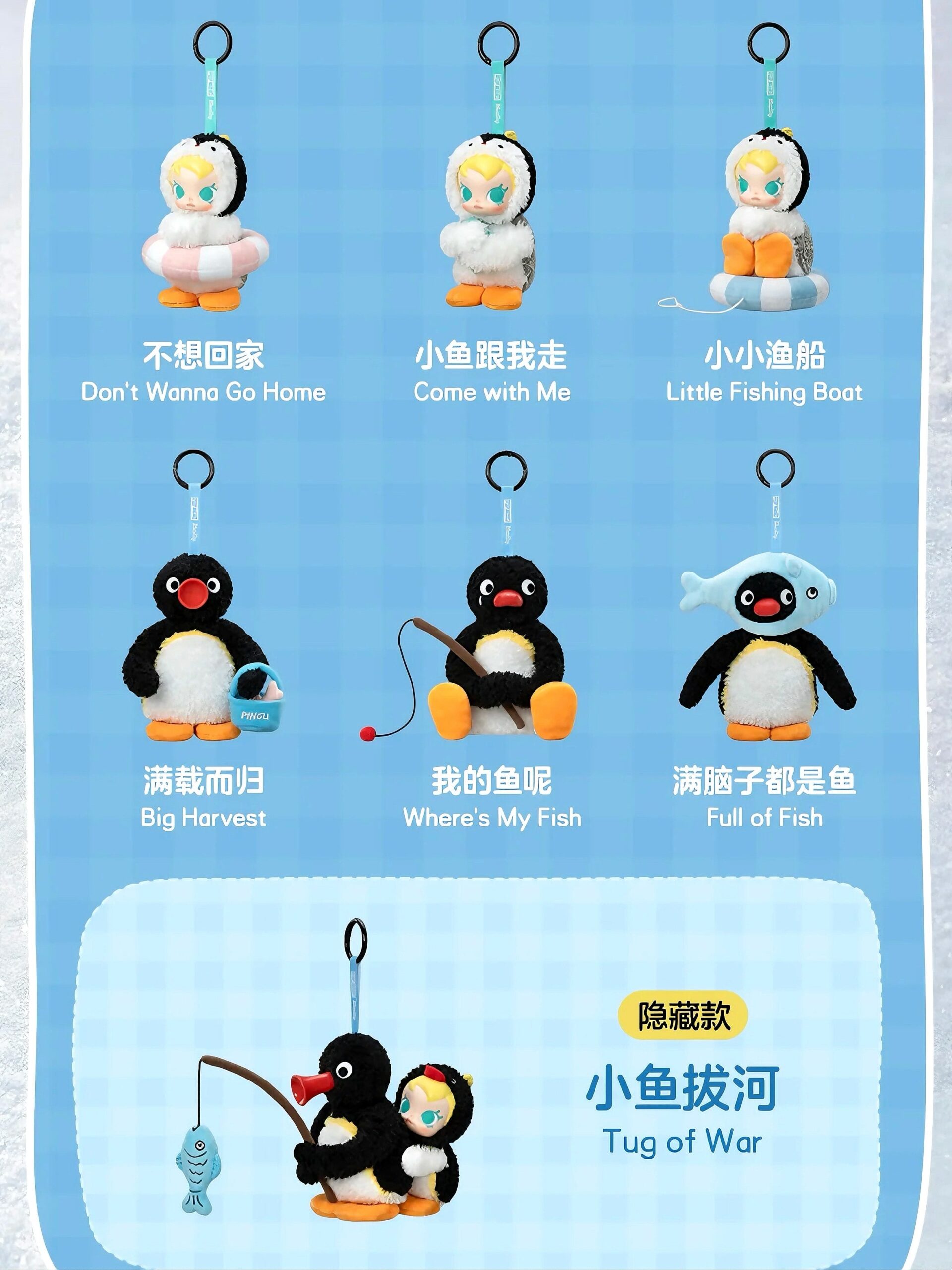 Baby Molly x Pingu Series Blind Box - Image 5