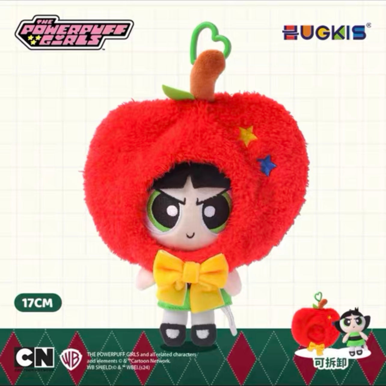 HUGKIS Powerpuff Girls Angel Plush Keychain Toy - Image 5