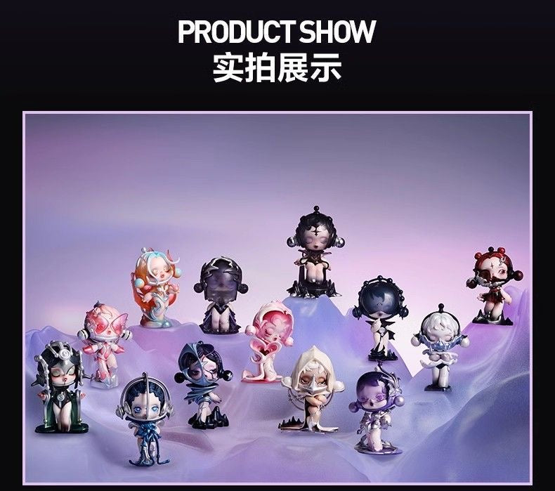 POPMART SKULLPANDA Sound Series Blind Boxes - Fashionable Trendy Ornaments - Image 2