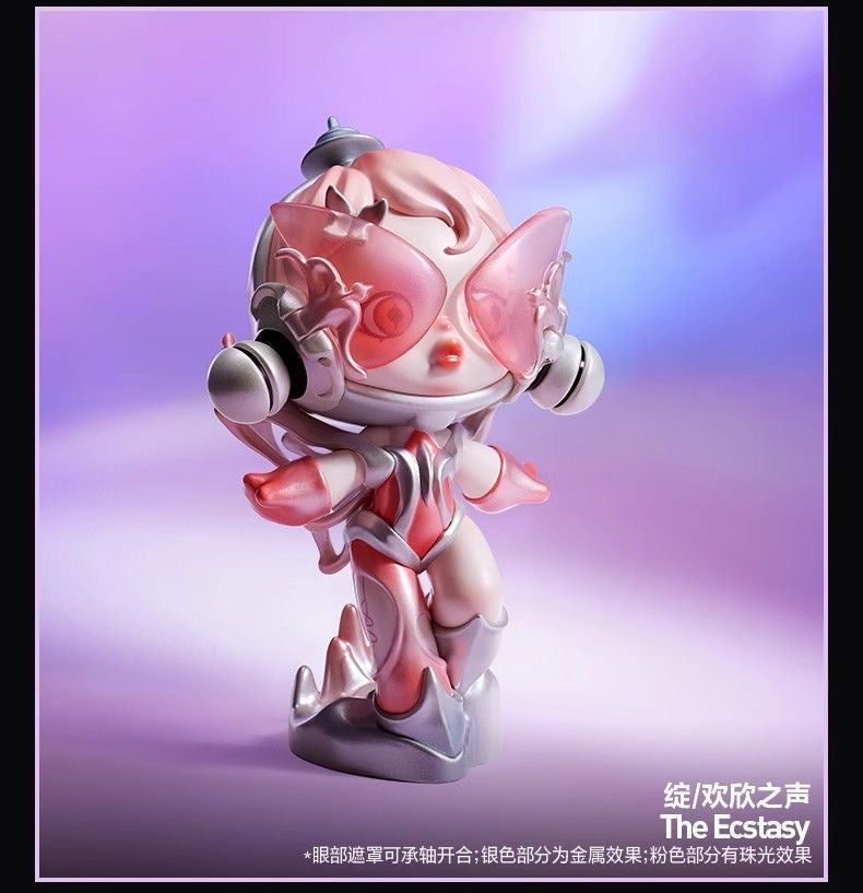 POPMART SKULLPANDA Sound Series Blind Boxes - Fashionable Trendy Ornaments - Image 8