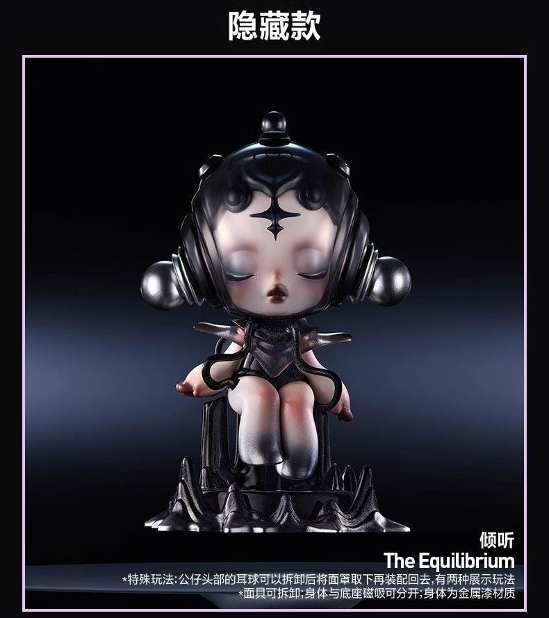 POPMART SKULLPANDA Sound Series Blind Boxes - Fashionable Trendy Ornaments - Image 15