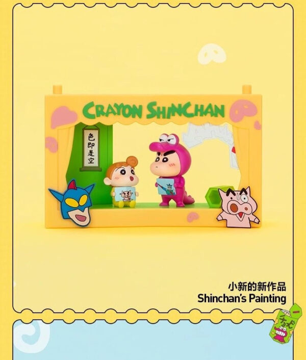 POPMART Crayon Shin - chan Life Theater Series Blind - box Scene Figurines: Toys & Gifts - Image 11