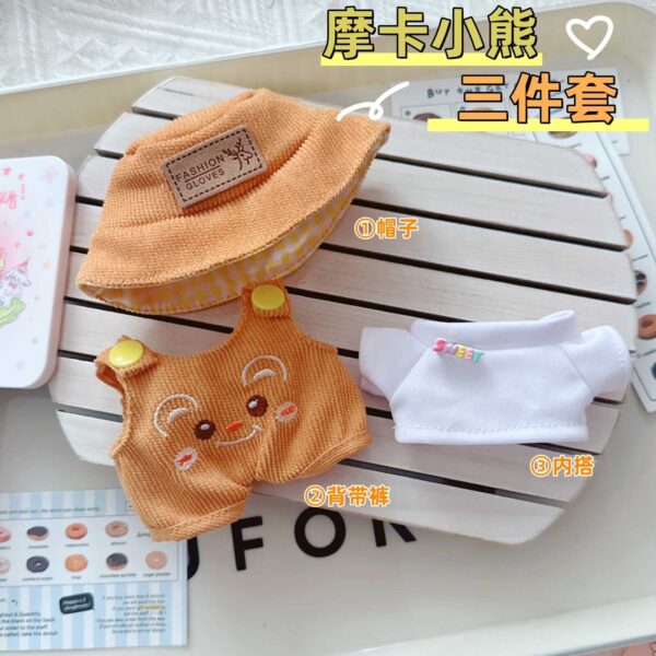 LABUBU Doll clothes series 6 - Image 9