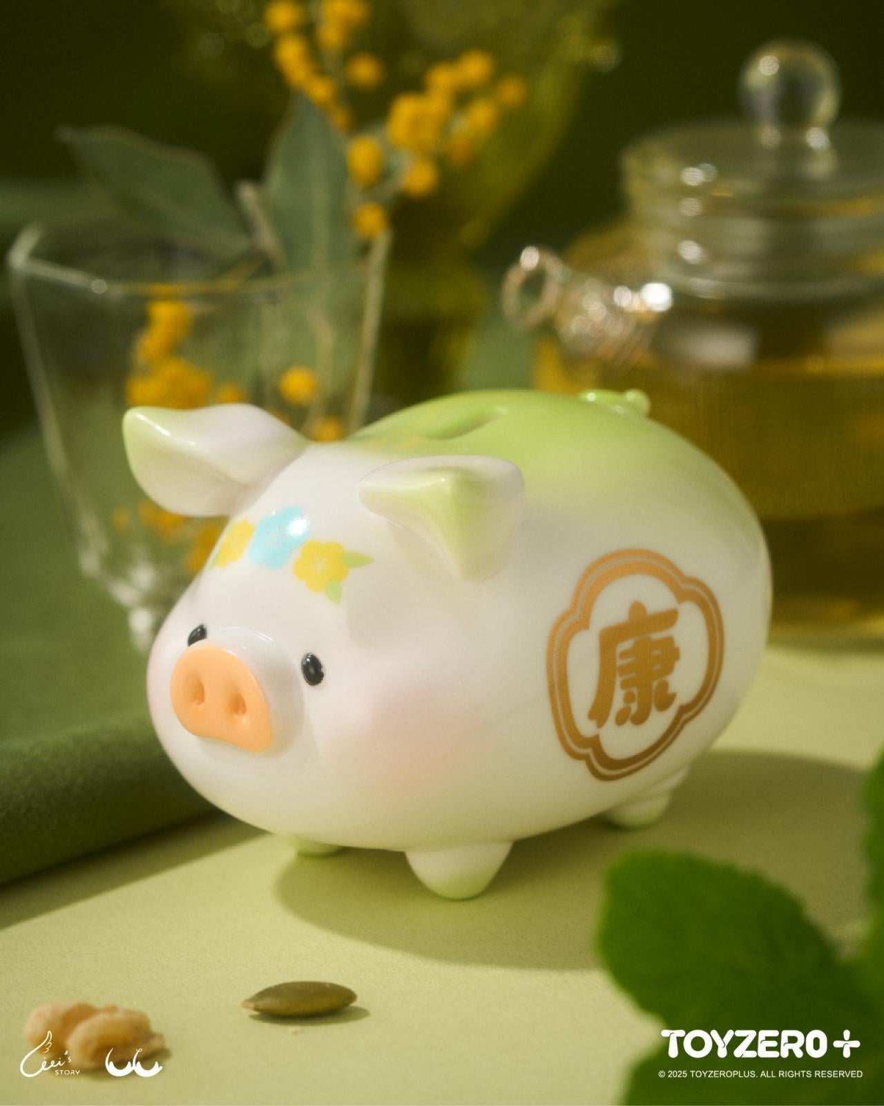 LuLu the Piggy - Lucky Fortune Piggy (Blind Box) - Image 11
