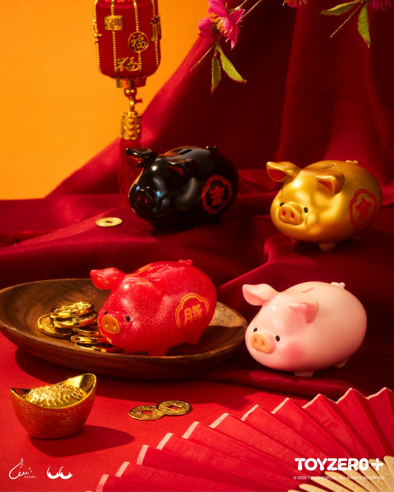 LuLu the Piggy - Lucky Fortune Piggy (Blind Box) - Image 2