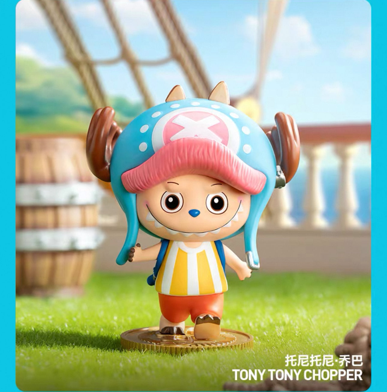 POPMART Labubu One Piece Collaboration Luffy Mystery Box Figure - Image 11