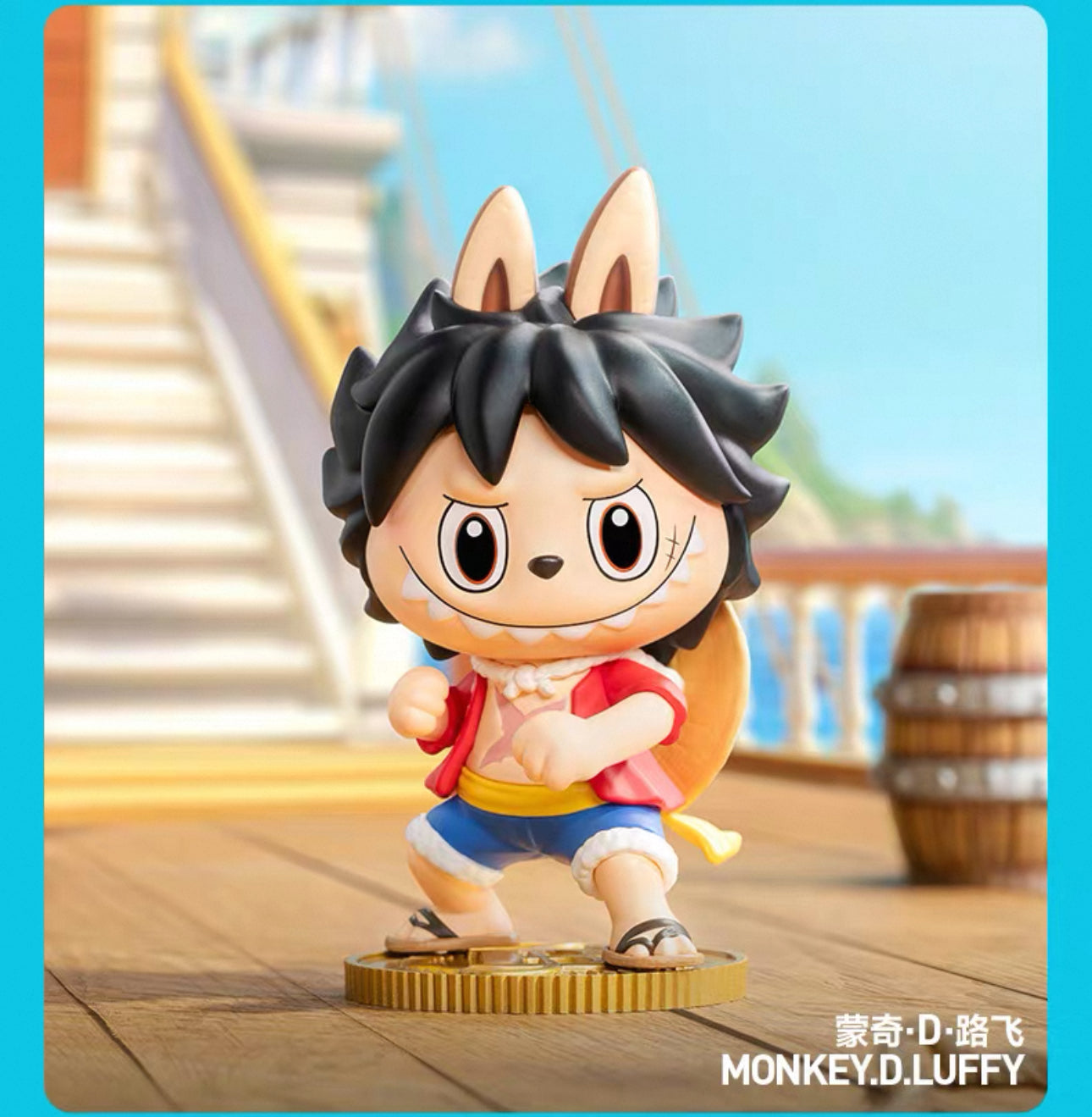 POPMART Labubu One Piece Collaboration Luffy Mystery Box Figure - Image 4