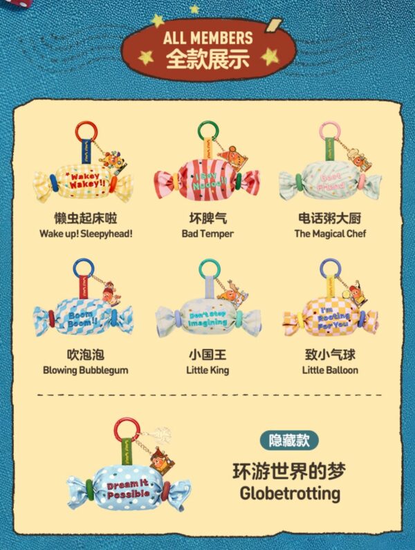 123! BE A LITTLE STAR SERIES - Mini Bag Charms Blind Boxes - Image 3