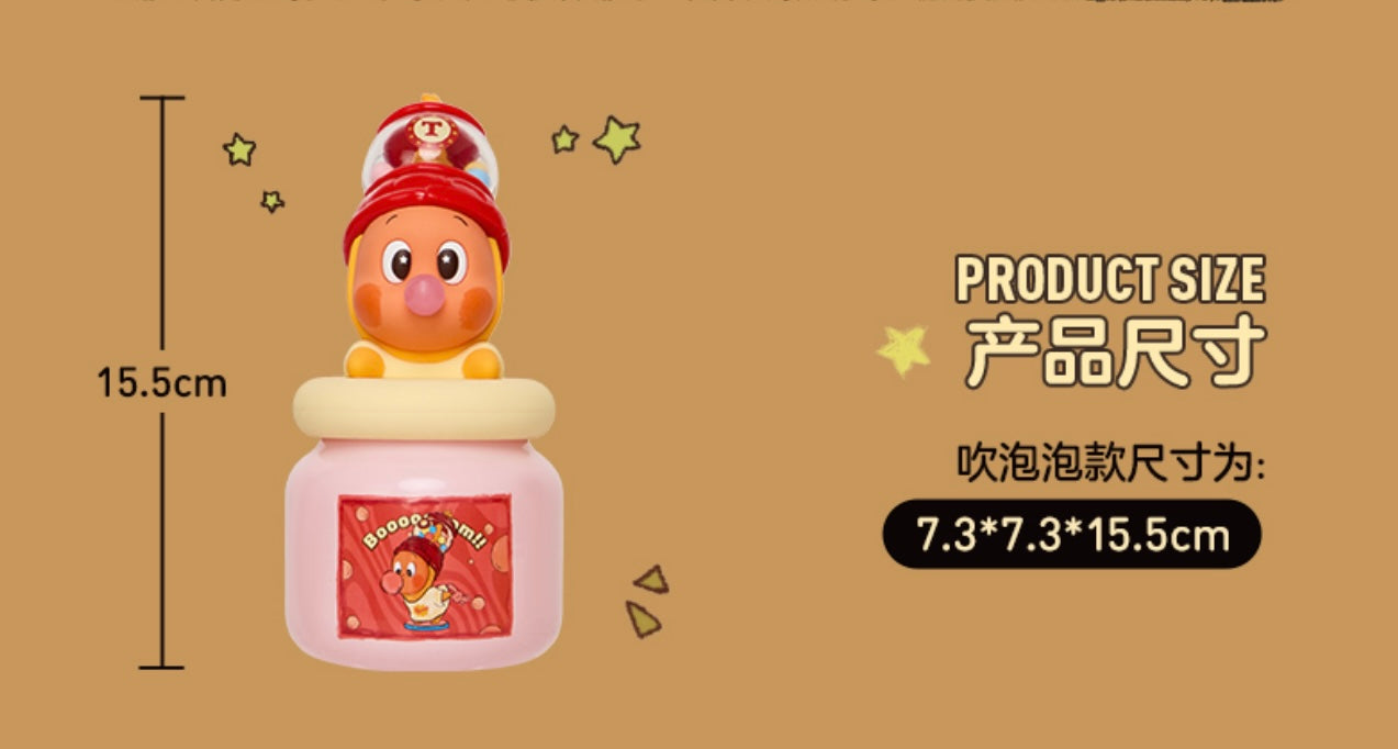 123! BE A LITTLE STAR SERIES - Aroma Candle Blind Box - Image 6
