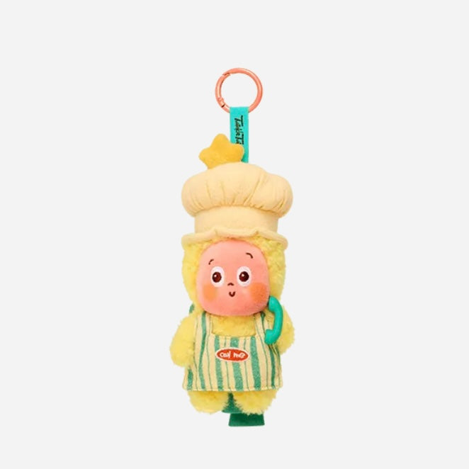 123!BE A LITTLE STAR SERIES- Plush Pendant Blind Box - Image 13