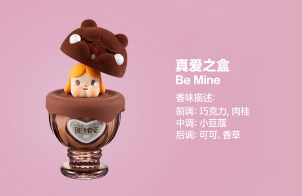 CRYBABY Tears of Eros Series - Scented Candle Blind Box - Image 8
