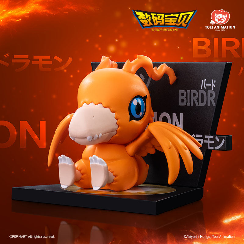 Digimon refrigerator sticker series of dolls - Image 15