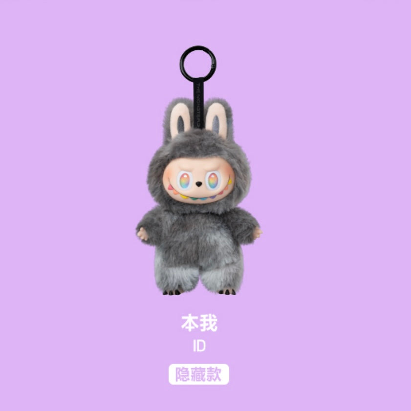 THE MONSTERS BIG INTO ENERGY SERIES - Vinyl pendant blind box - Image 10