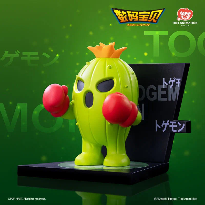 Digimon refrigerator sticker series of dolls - Image 10