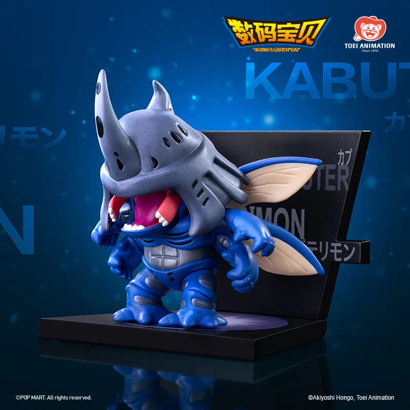Digimon refrigerator sticker series of dolls - Image 12