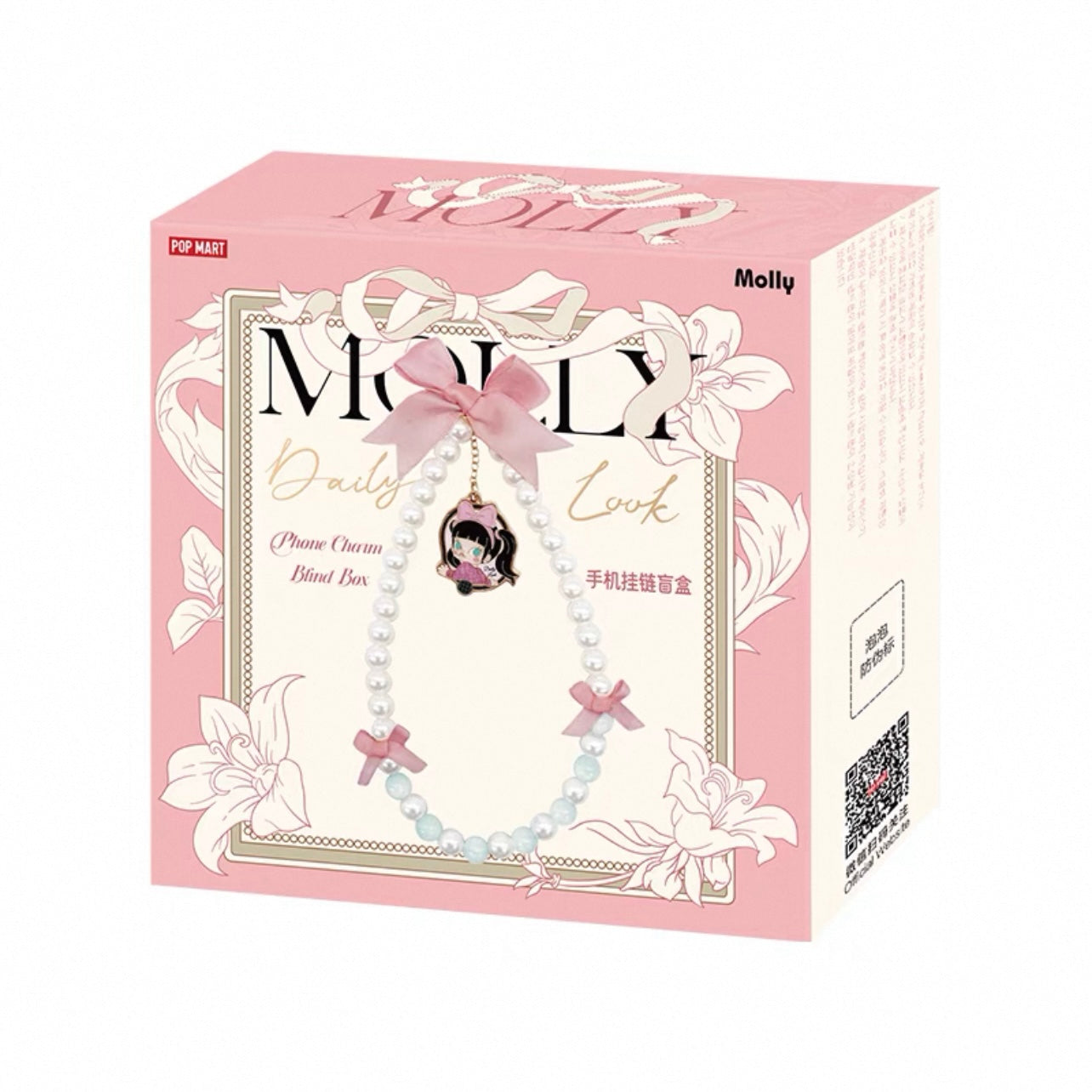 MOLLY Daily Look Series-Mobile Phone Lanyard Blind Case - Image 6