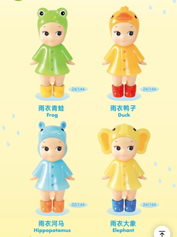 Sonny Angel I LOVE RAINY DAY Series Blind Box（Pre-order） - Image 7
