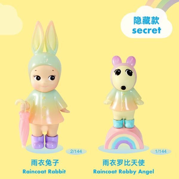 Sonny Angel I LOVE RAINY DAY Series Blind Box（Pre-order） - Image 9
