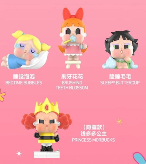 CRYBABY X Powerpuff Girls Series Blind Boxes - Image 15