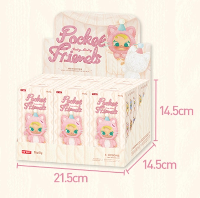 Baby Molly Pocket Friends Series —Vinyl Plush Pendant Blind Box(Pre-order) - Image 13