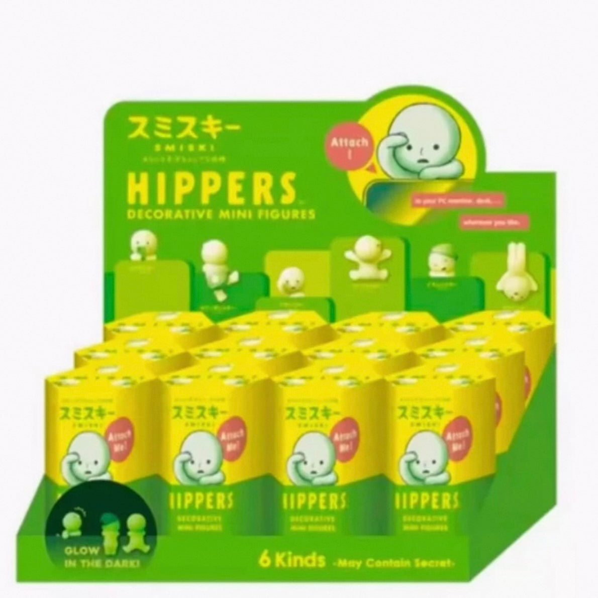 SMISKI HIPPERS DECORATIVE MINI FIGURES - Image 7
