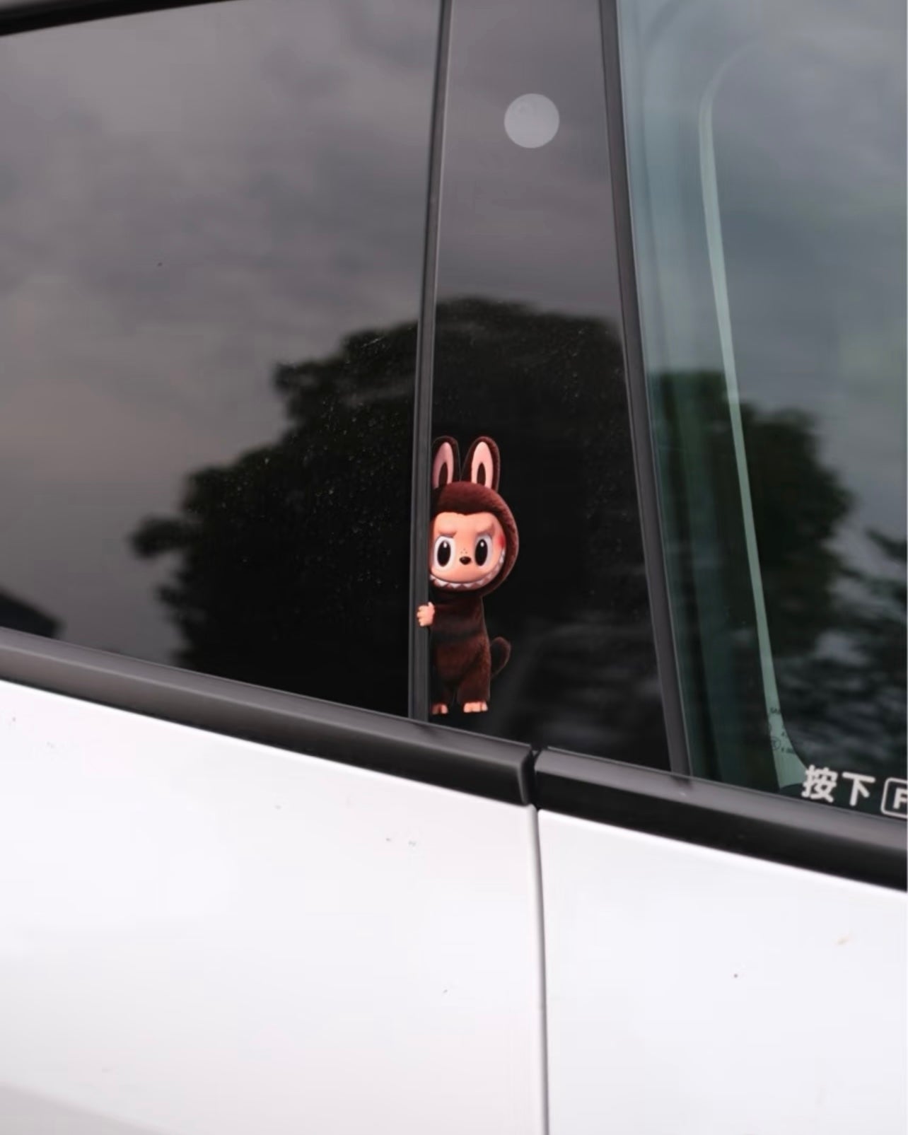 High-end Labubu Car Decals - Image 2