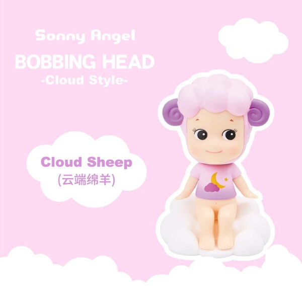 Sonny Angel BOBBING HEAD -Cloud Style - Image 5