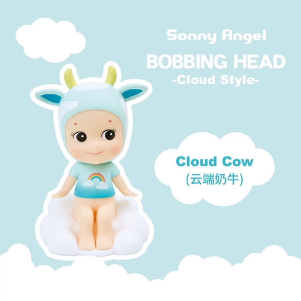Sonny Angel BOBBING HEAD -Cloud Style - Image 7