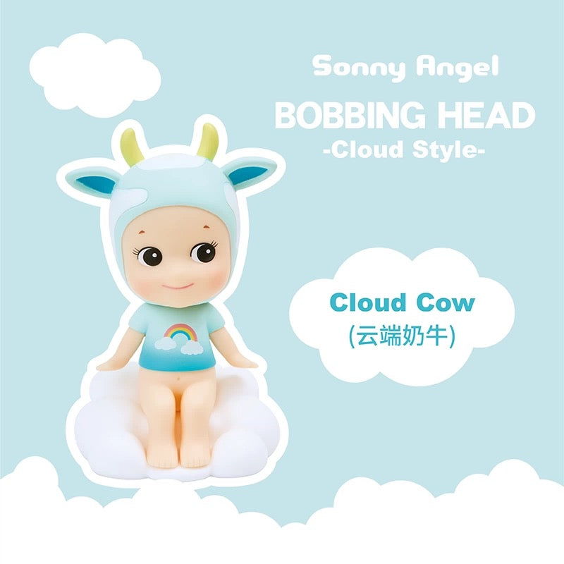 Sonny Angel BOBBING HEAD -Cloud Style - Image 7
