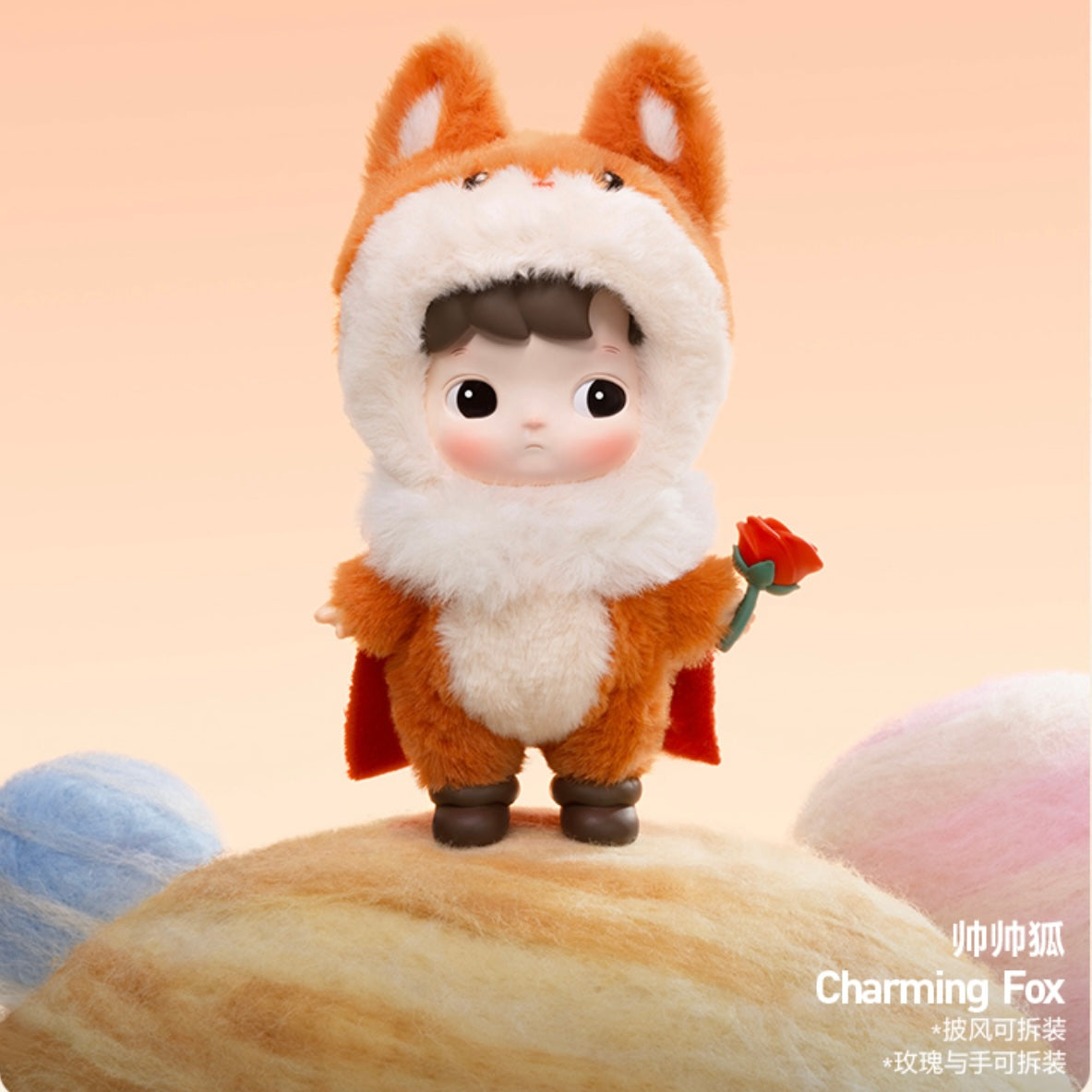 POPMART HACIPUPU Animal Sticker Series Figurine Blind Box Plush Toys - Image 13