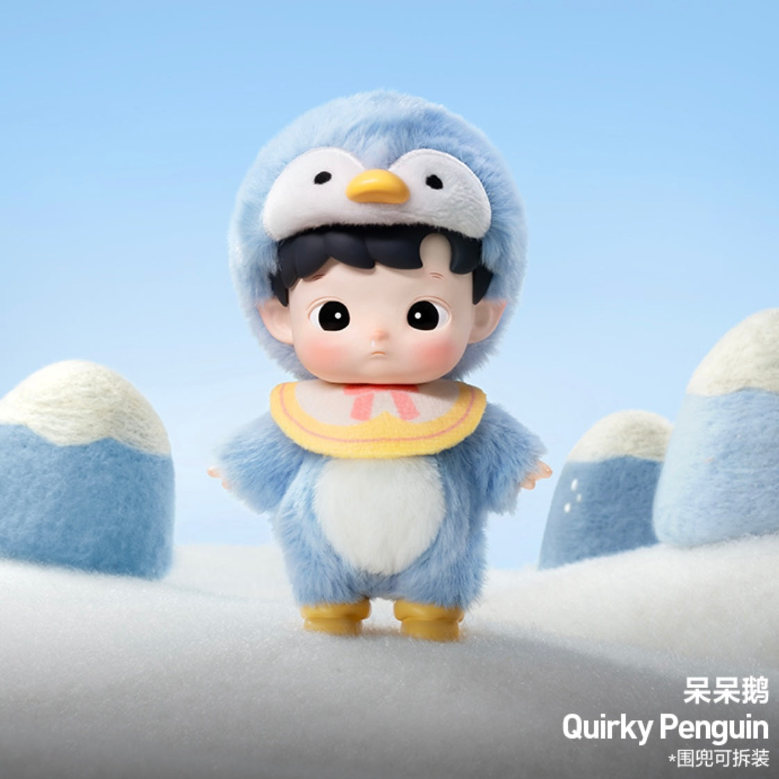 POPMART HACIPUPU Animal Sticker Series Figurine Blind Box Plush Toys - Image 18