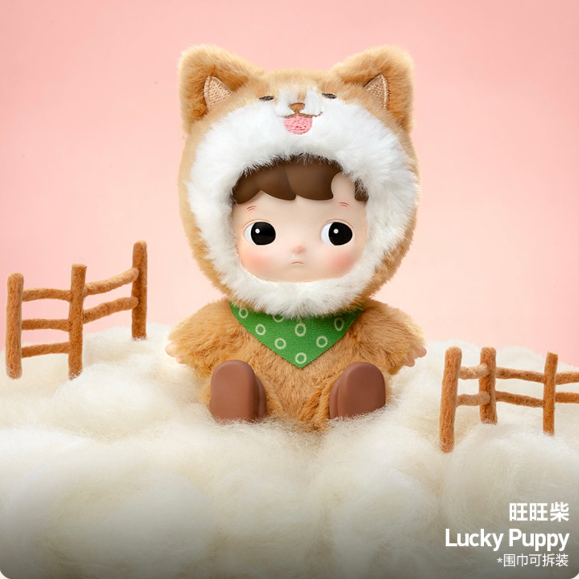 POPMART HACIPUPU Animal Sticker Series Figurine Blind Box Plush Toys - Image 21
