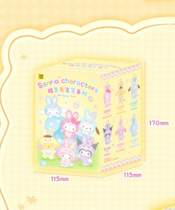 Sanrio Characters Elf Bunny Baby Series Blind Box - Image 13